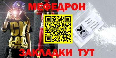 кокаин колумбия Аргун