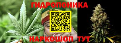 альфа пвп VHQ Апрелевка