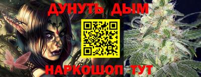 первитин Апшеронск