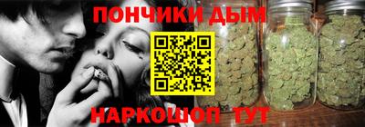 альфа пвп VHQ Апрелевка