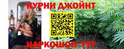 первитин Апшеронск