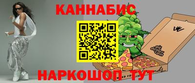 кокаин колумбия Аргун
