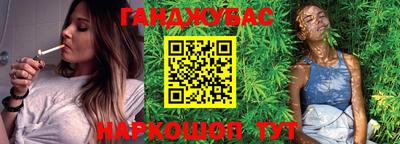 ГАЛЛЮЦИНОГЕННЫЕ ГРИБЫ Гусев