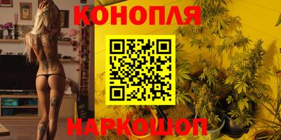 кокаин колумбия Аргун