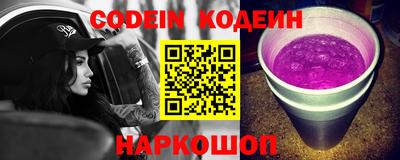 альфа пвп VHQ Апрелевка