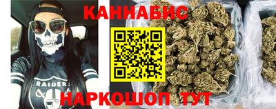 альфа пвп VHQ Апрелевка