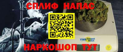 кокаин колумбия Аргун