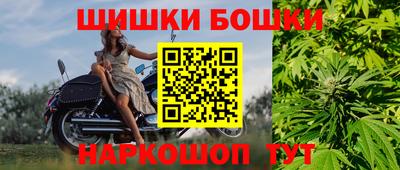 альфа пвп VHQ Апрелевка