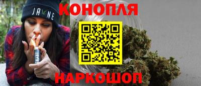 кокаин колумбия Аргун