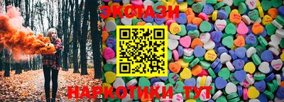 первитин Апшеронск