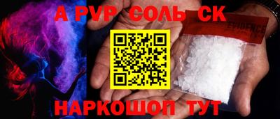 кокаин колумбия Аргун