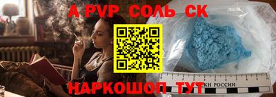 кокаин колумбия Аргун