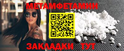 кокаин колумбия Аргун