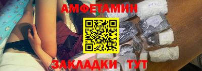 кокаин колумбия Аргун