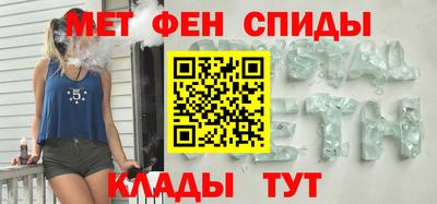 кокаин перу Гусь-Хрустальный