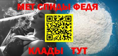 кокаин колумбия Аргун