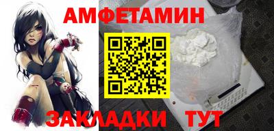 кокаин колумбия Аргун