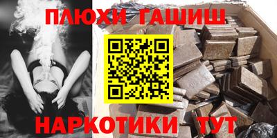 кокаин колумбия Аргун