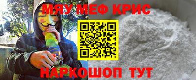 кокаин колумбия Аргун