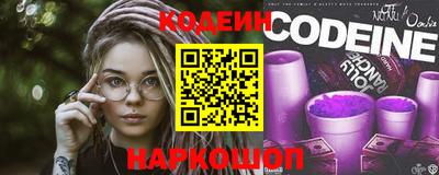 кокаин колумбия Аргун