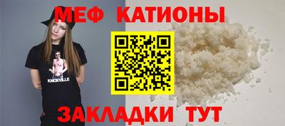 альфа пвп VHQ Апрелевка