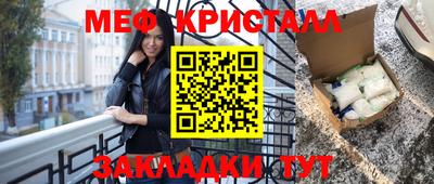 кокаин колумбия Аргун
