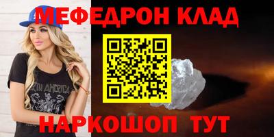 кокаин колумбия Аргун